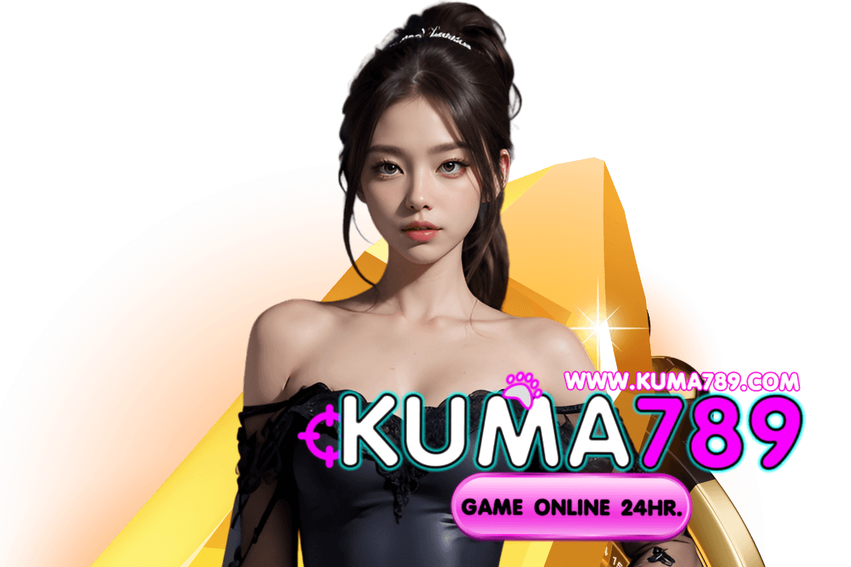 kuma789
